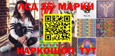 хмурый Нарткала