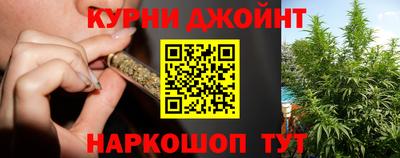 хмурый Нарткала