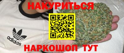 хмурый Нарткала
