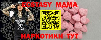 хмурый Нарткала