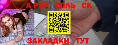 хмурый Нарткала