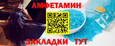 хмурый Нарткала