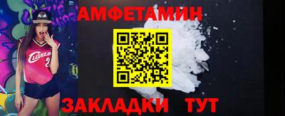 хмурый Нарткала