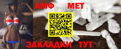 хмурый Нарткала