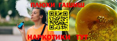 хмурый Нарткала