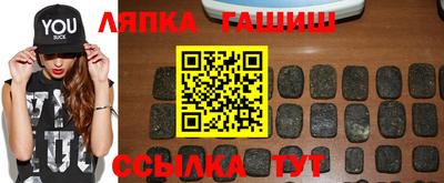 хмурый Нарткала