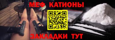хмурый Нарткала